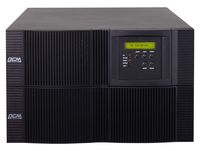 PowerCom EBP for VRT-10K (with 1A charger)