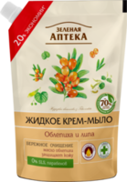 Зеленая аптека. Cătină și tei. Săpun lichid. Doy-ambalaj 460 ml.