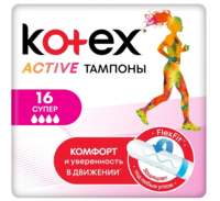 Tampoane igienice Kotex Active Super, 16 buc.