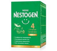 cumpără Nestle Nestogen 4 600g în Chișinău