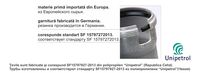 купить Труба ПП ф.50 L=0.25m /1.8 Uniplast PRO! в Кишинёве