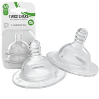 Suzetă U-Grow 78020 Set 2 tetine anticolici Twistshake, 2+ luni