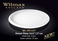 Тарелка WILMAX WL-991237 (обеденная 27 см)