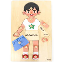 Головоломка Viga 446690 Puzzle din lemn cu buton Băiețel, 11 elem.