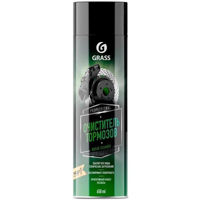 Средство для ухода за авто Grass Curatator de frane Brake cleaner (aerosol 650 ml)