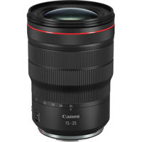 Объектив Canon RF 15-35mm F2.8 L IS USM