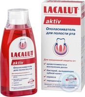 Lacalut ополаскиватель Activ, 300 мл