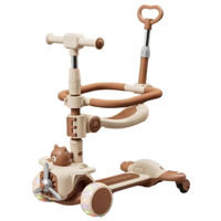 Самокат Richi 64471 Trotineta bej pentru copii (6447)