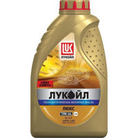 Ulei Lukoil 10W40 1l API SL/CF Luxe