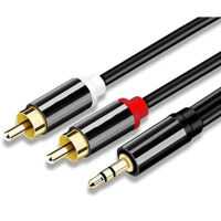 Кабель для AV Qilive G4217929 Q.1624 Audio Cable, 3.5mm stereo plug - 2 Cinch plugs, gold-plated, 2.0 m