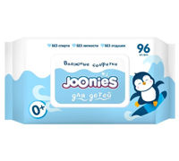 Влажные салфетки JOONIES (96 шт)