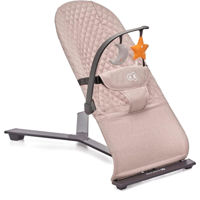 Детское кресло-качалка KinderKraft MIMI KBMIMI00BEG0000 beige