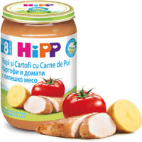 Hipp пюре цыплек, картофель и помидоры, 8+меc. 220г