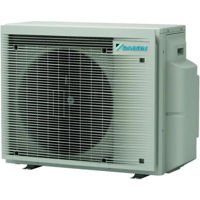 Внешний блок кондиционера мультисплит Daikin 5MXM90A9