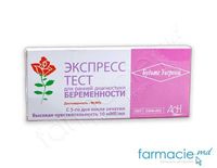 Test determinarea sarcinii Экспресс тест Будьте уверены Test-strip