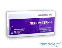 Levometrin supp. vag. N10 (antimicotic) (FP)