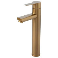 Baterie lavoar Fabiano 05 FB BRONZE