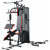 Силовой комплекс Enero Atlas Gym 8700 Saturn