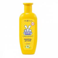 Ушастый Нянь Шампунь детский 200мл