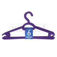 Вешалка-плечики фиолетовые (6шт - к-кт) стикер