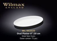 Блюдо WILMAX WL-992020 (овальное 20 см)