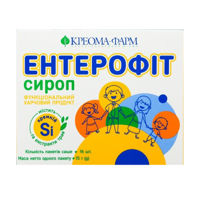 cumpără Enterophyt 15g plic. N16 în Chișinău
