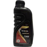 Масло Siroil 75W80 1l TRANSMISYNTH (SIR51601)