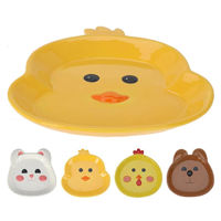 Тарелка Promstore 54845 Farfurie 18cm (în asort.)