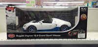 Mașina cu t/c RASTAR 1:14 Bugatti Veyron 16.4 Sport, Cod 70460