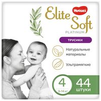 Scutece-chiloţel Huggies Elite Soft Platinum 4 (9-14 kg), 44 buc.