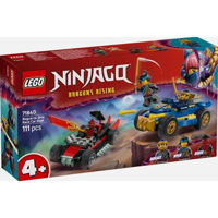 Конструктор Lego 71840 Ninjago Duel de curse auto Rogue&Drix