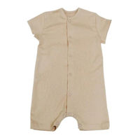 Детская одежда Minikin 25052074 Naturelle Полукомбинезон Р-Р74, Бежевый, Мальчик