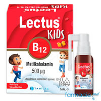 LECTUS Kids B12 500μg fara coloranti si zahar Spray 5ml Tab Ilac