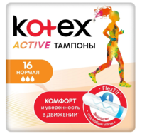 Гигиенические тампоны Kotex Active Normal, 16 шт.