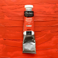 Vopsea în ulei, Tician, Cadmium Red Dark, 46 ml
