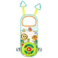 Головоломка Hola Toys E993