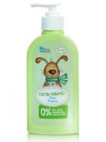 Gel-săpun Pink elephant Hare Egorka, 250 ml