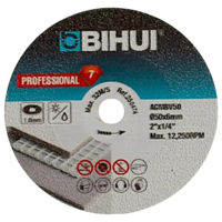 Диск отрезной Bihui AGMBV50 Диск алмазный сплошной 50x6x1mm