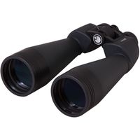 Бинокль Levenhuk Bruno Plus 15x70