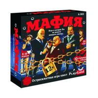 Настольная игра "Mafia" (RU) 42441 (5754)