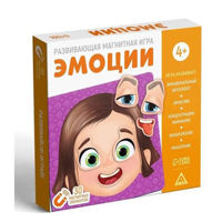 Настольная игра Las Igras 5860304 Магнитная игра «Эмоции», 4+