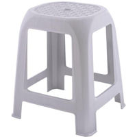 Стул Sanja Scaun plastic H46, alb (7040A)