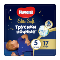 Ночные трусики Huggies Elite Soft Overnights 5 (12-17 kg), 17 шт.