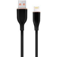 Кабель для моб. устройства Cablexpert CC-USB2S-AM8PM-1.5M-BK