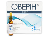 Overin® sol. inj. 125 mg/ml 2ml N5