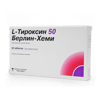 cumpără L thyroxin 50mcg comp. N25x4 (Berlin) în Chișinău