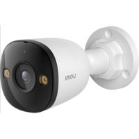 Cameră de supraveghere IMOU IPC-PS3EP-8Q0 8MP PoE 3.6mm