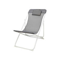 Садовая мебель ProGarden 12010 Кресло-шезлонг раскладное 85x55x87cm