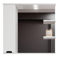 Oglindă baie Bayro Etna 800x750 левый белый мат