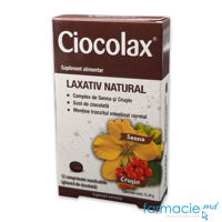 Ciocolax comp. masticabile N12 (ciocolata) LPH
